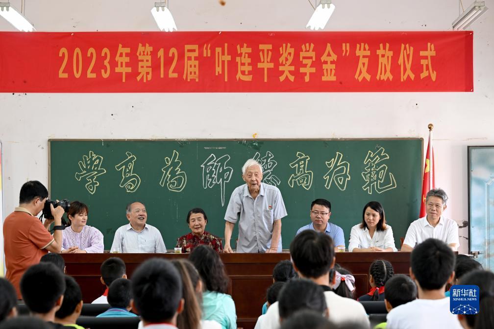 白菜免费送38元彩金